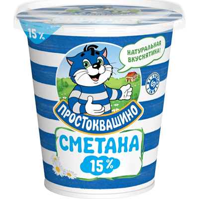 Купить ПРОСТОКВАШИНО СМЕТАНА 15% 315 Г . доставка продуктов тюмень . доставка продуктов в тюмени . доставка фруктов тюмень . доставка фруктов в тюмени