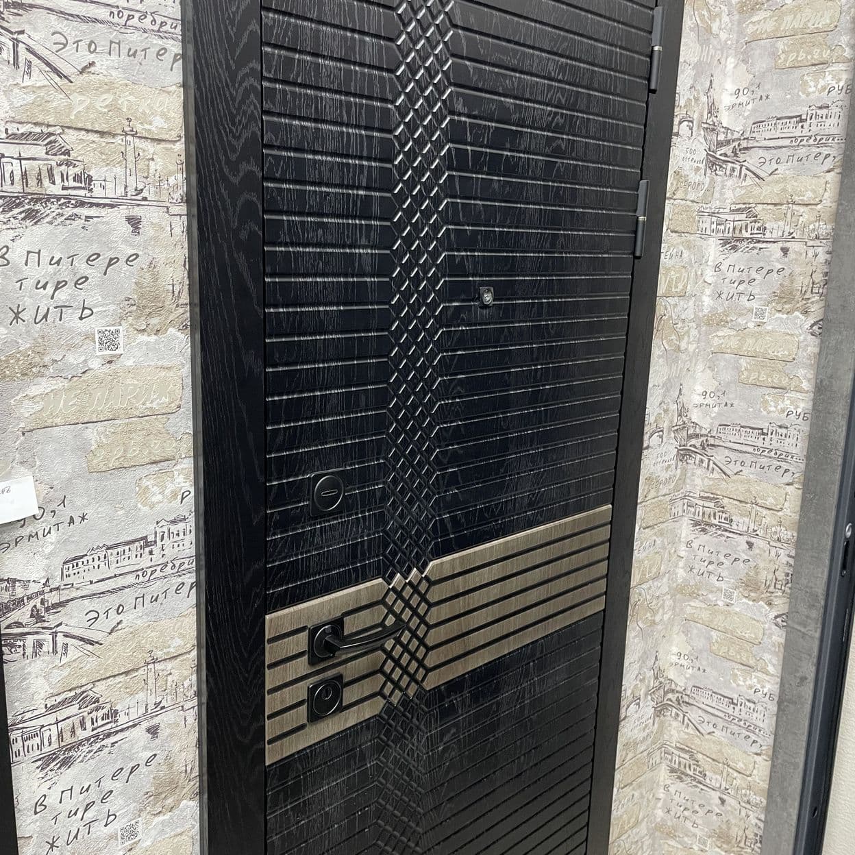 Купить Дверь входная "ПРАГА", КОВА