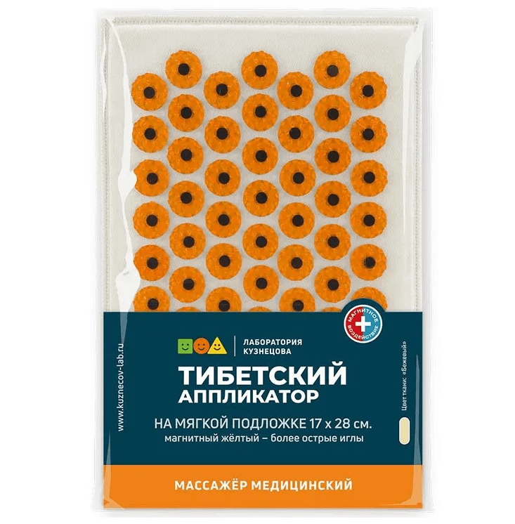 Купить Аппликатор Кузнецова тибетский на мягкой подложке