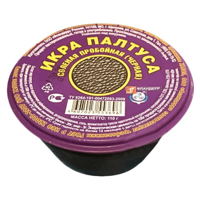 Купить ИКРА ПАЛТУСА ЧЕРНАЯ ФЛАНДЕРР 110 Г. доставка продуктов тюмень . доставка продуктов в тюмени . доставка фруктов тюмень . доставка фруктов в тюме