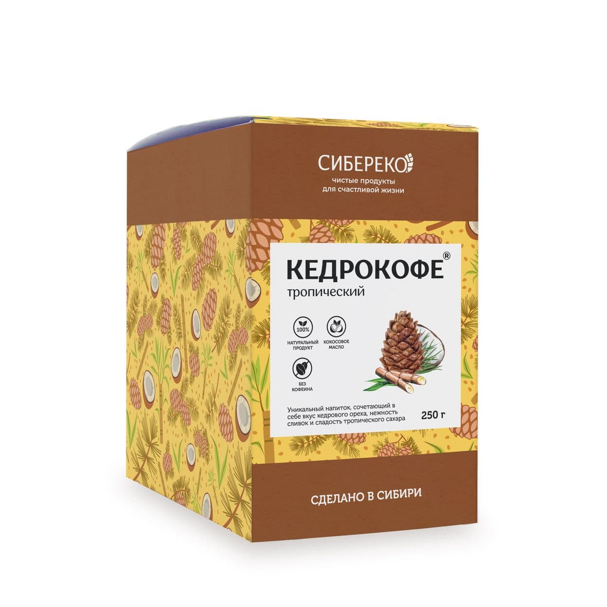 Купить КЕДРОКОФЕ тропический порционный шоубокс 250 г