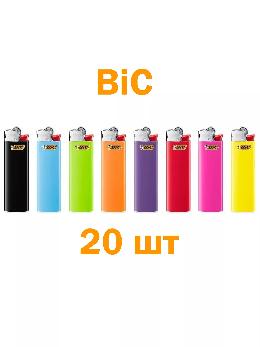 Купить Зажигалки BIC