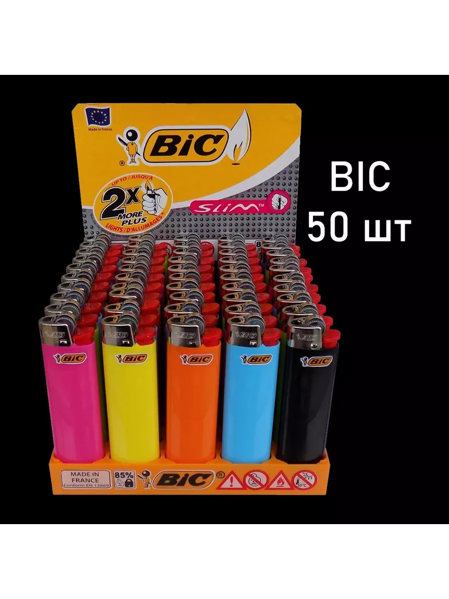Купить Зажигалки BIC