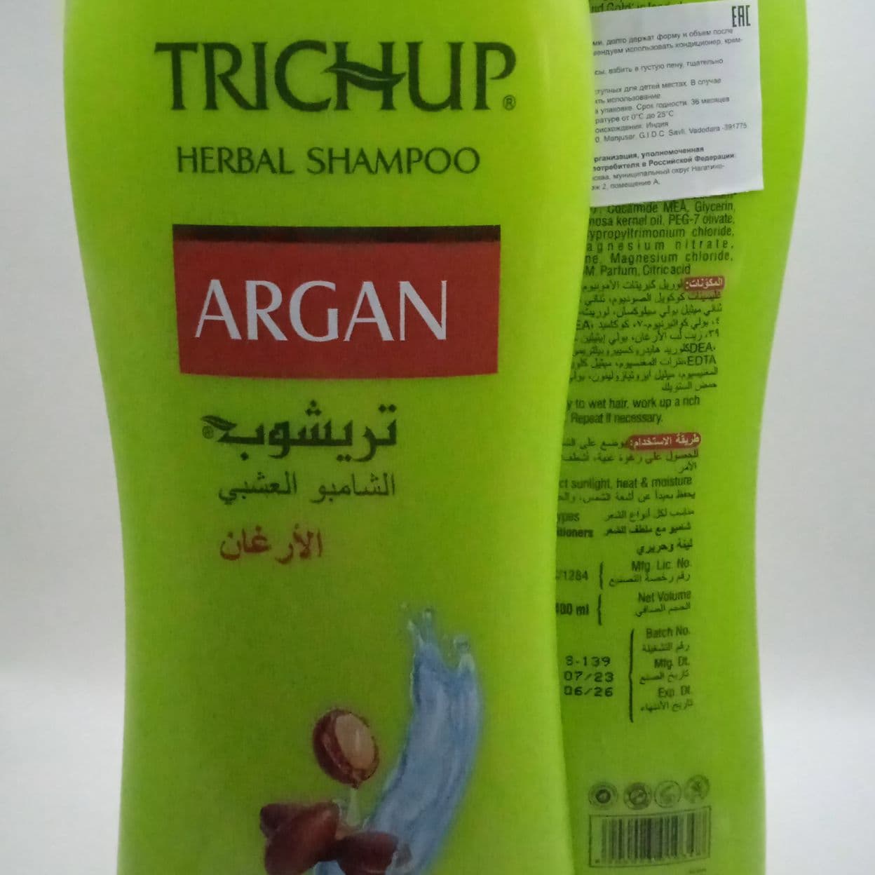 Купить Шампунь для волос Trichup, c Арганом
