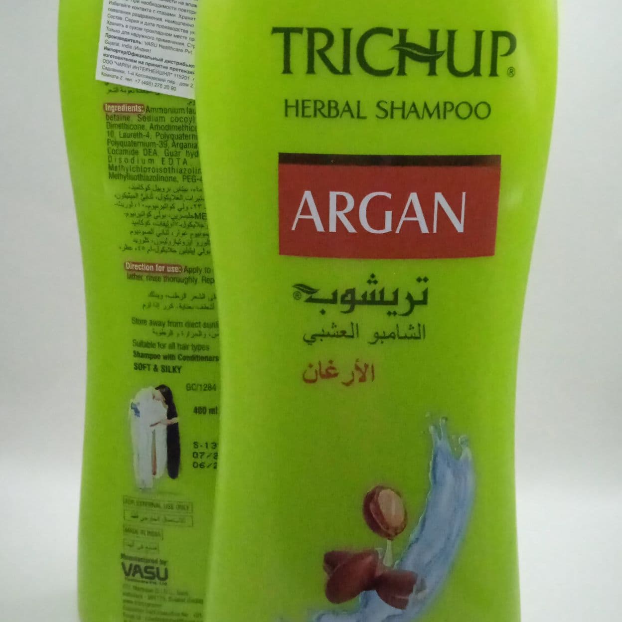 Купить Шампунь для волос Trichup, c Арганом