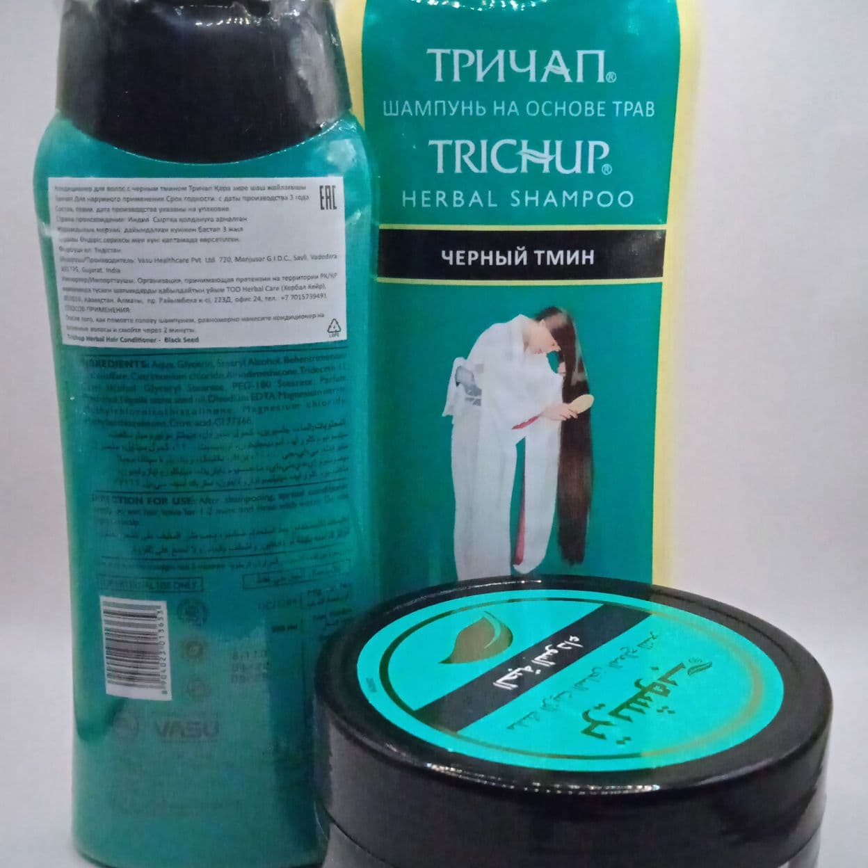 Купить Набор Trichup Шампунь с Черным Тмином 400 мл+ Кондиционер+ Маска с Черным Тмином по 200 мл