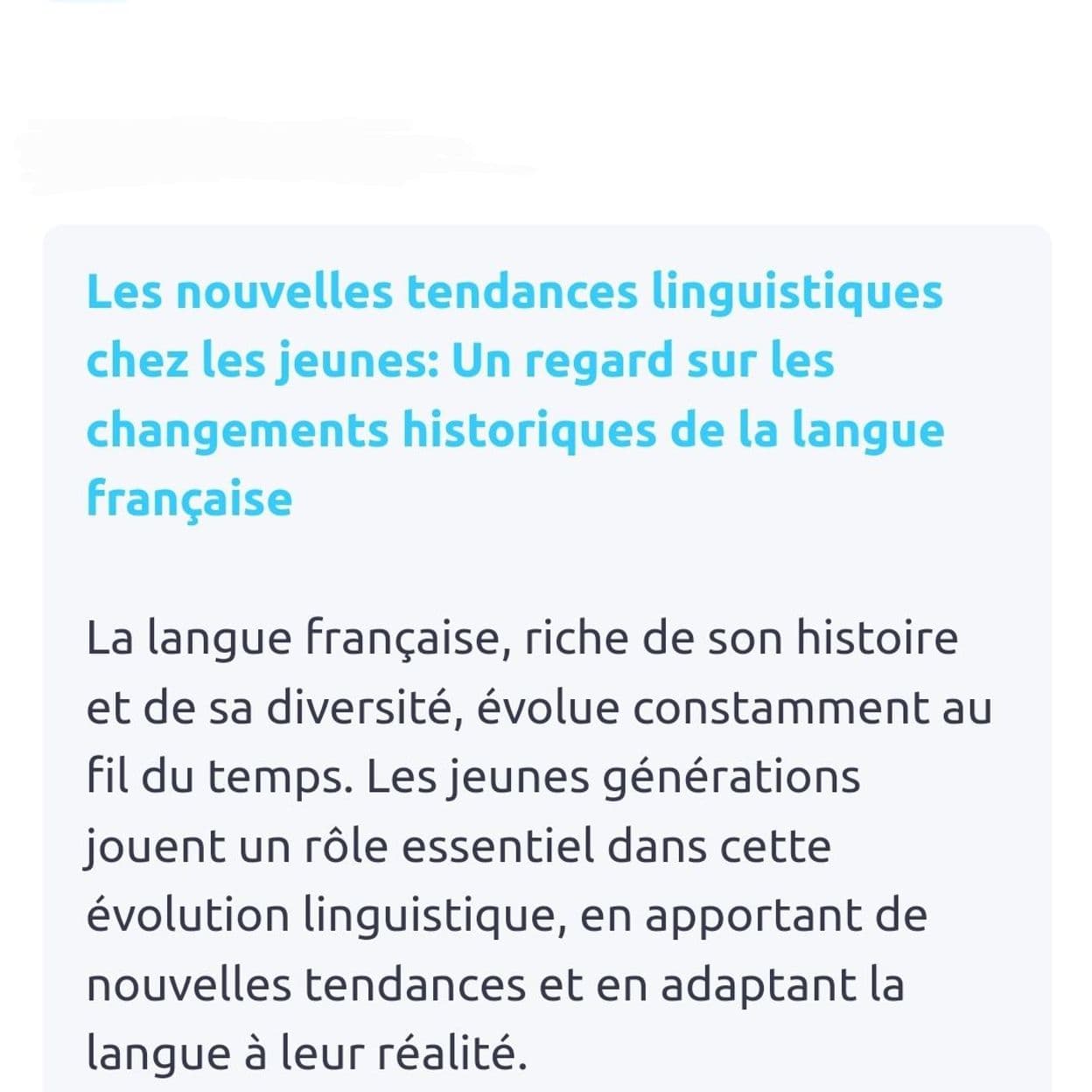 Купить Онлайн курс "Le français moderne: vivre, apprendre, travailler en France"