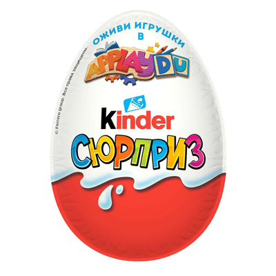 Купить ЯЙЦО KINDER СЮРПРИЗ ИЗ МОЛОЧНОГО ШОКОЛАДА C МОЛОЧНЫМ ВНУТРЕННИМ СЛОЕМ И ИГРУШКОЙ ВНУТРИ 20 Г. Х 36 ШТ. доставка продуктов Тюмень . доставка про