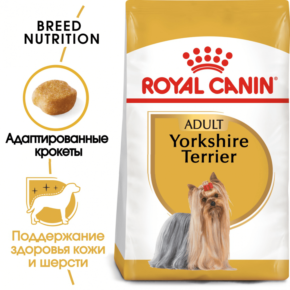 Купить Royal Canin Yorkshire Terrier Adult сухой корм для взрослых собак породы йоркширский терьер 1,5кг