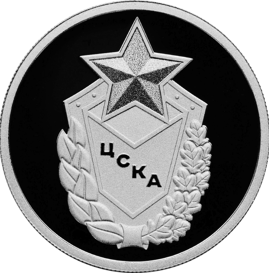 Купить ЦСКА / 5109-0132