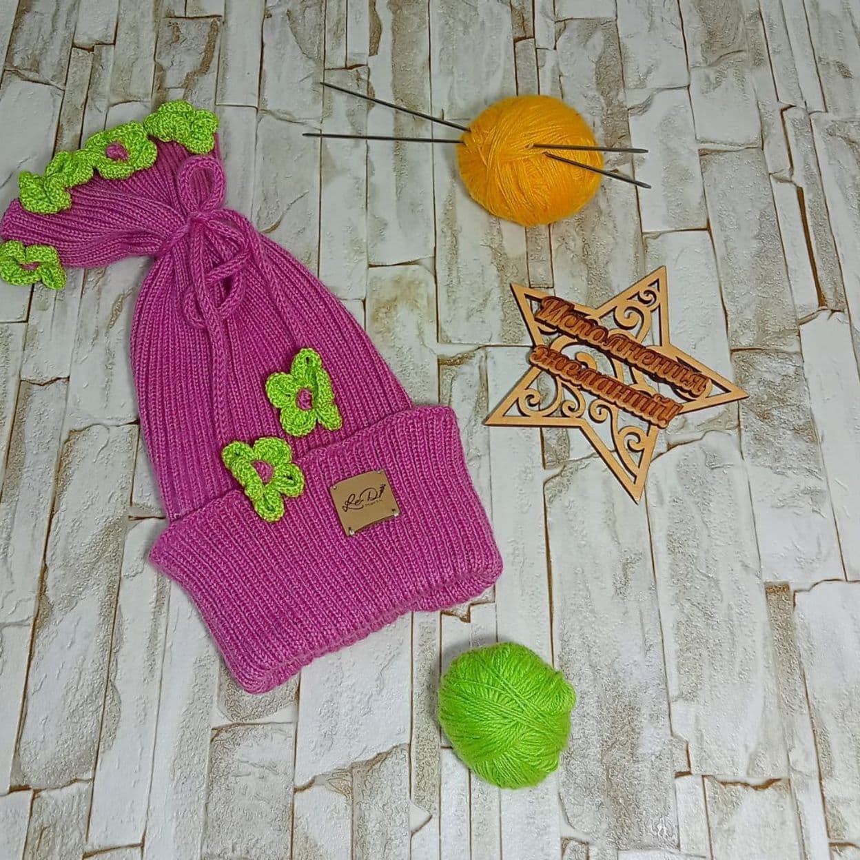 Купить Шапка с цветами детская
