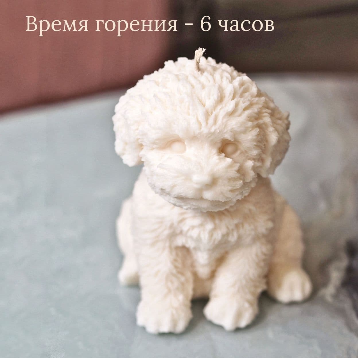 Купить Свеча интерьерная