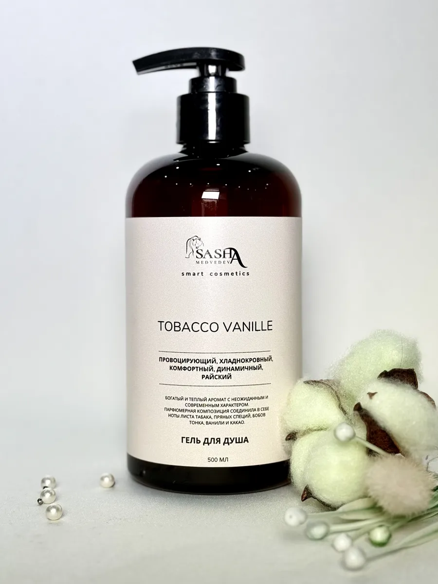 Купить Гель для душа Tobacco Vanille