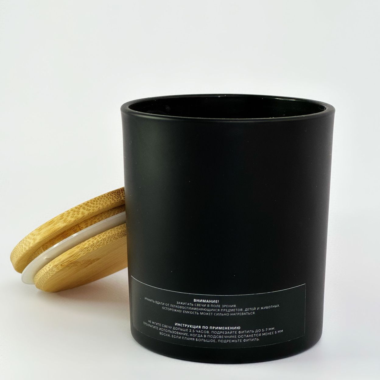 Купить Aroma Candle. Milk&Honey. 300 ml
