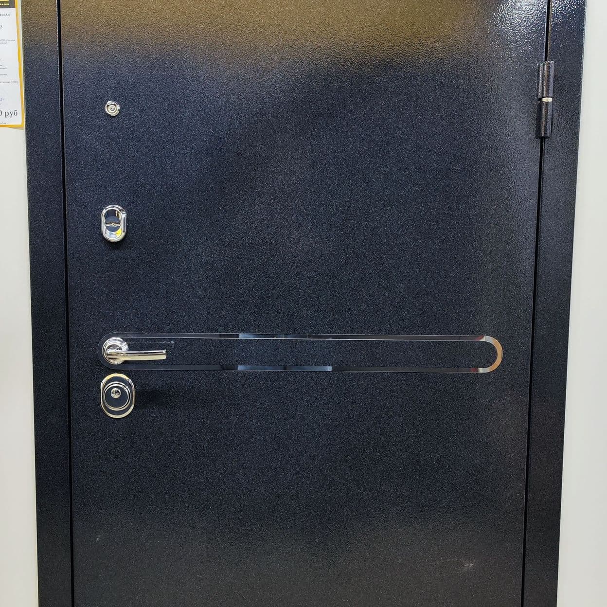 Купить Дверь входная с NANO утеплением "ЕО-09-1"