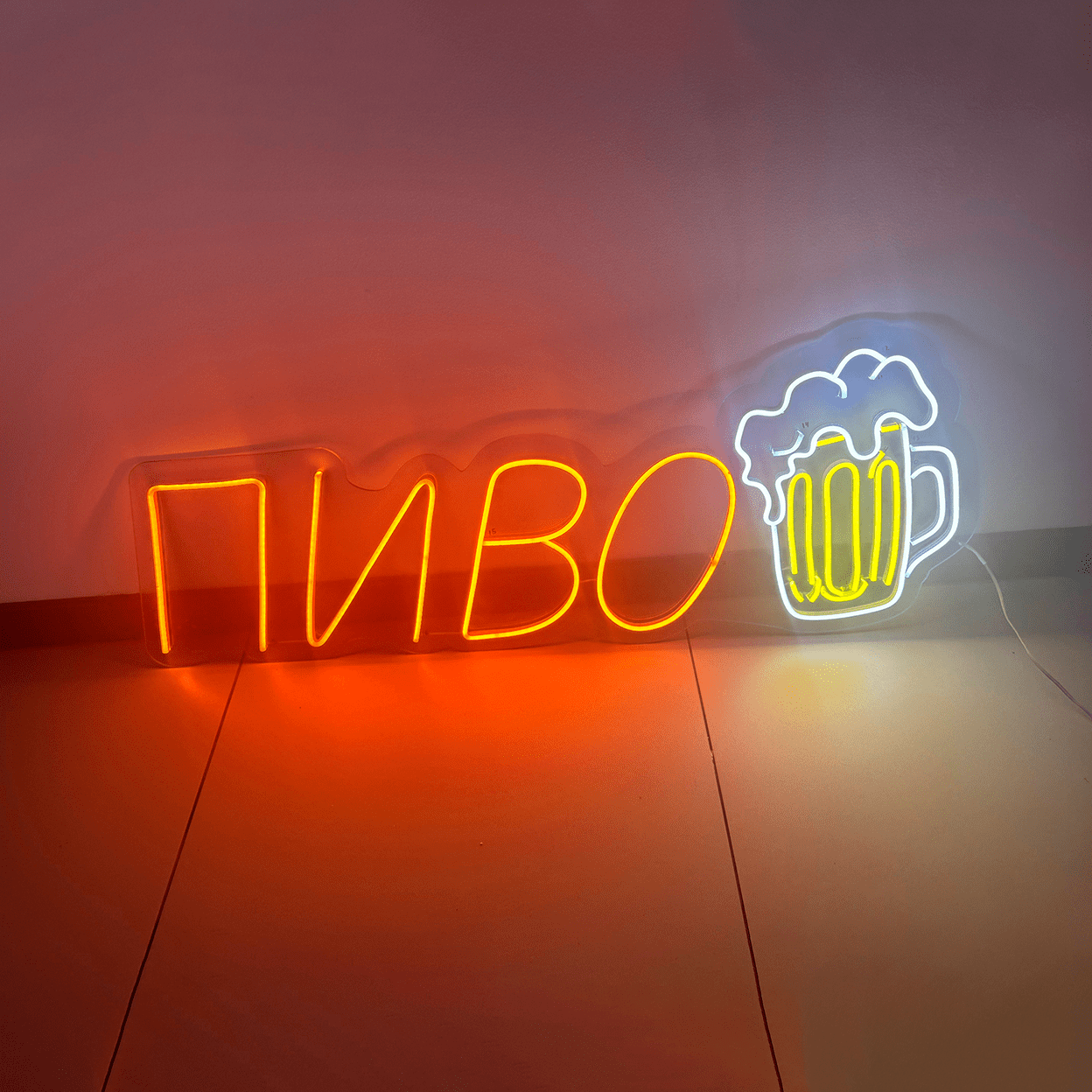 Купить Пиво