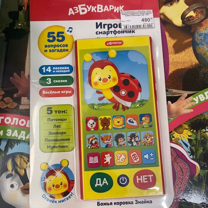 Изображение