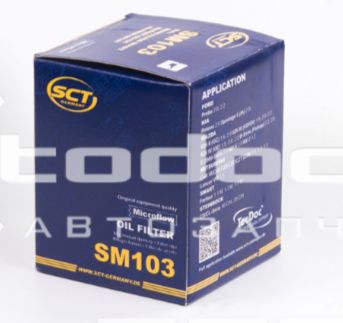 Купить Фильтр масляный KIA SPORTAGE 2.0 00-03/NISS PATROL 5.6 10-/PATHFINDER 3.3 97-04/INFIN EX/FX 08-