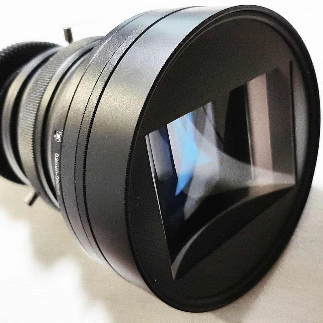 Купить Vormaxlens Luxar