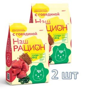 Купить Сухой корм Наш Рацион для взрослых кошек