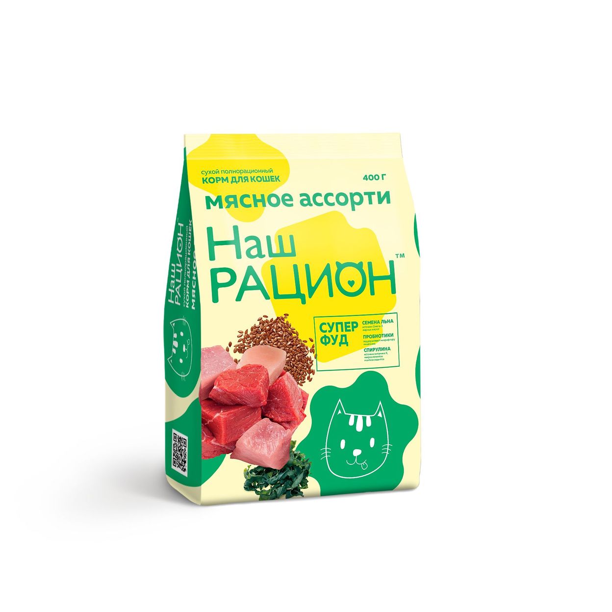 Купить Сухой корм Наш Рацион для взрослых кошек