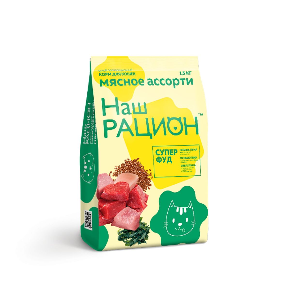 Купить Сухой корм Наш Рацион для взрослых кошек