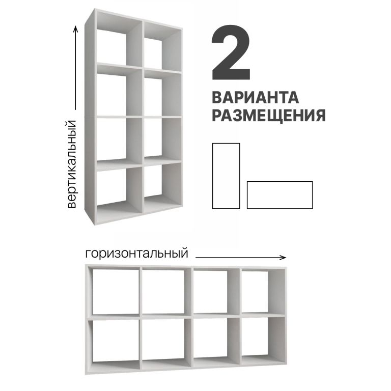 Купить Товар 1750