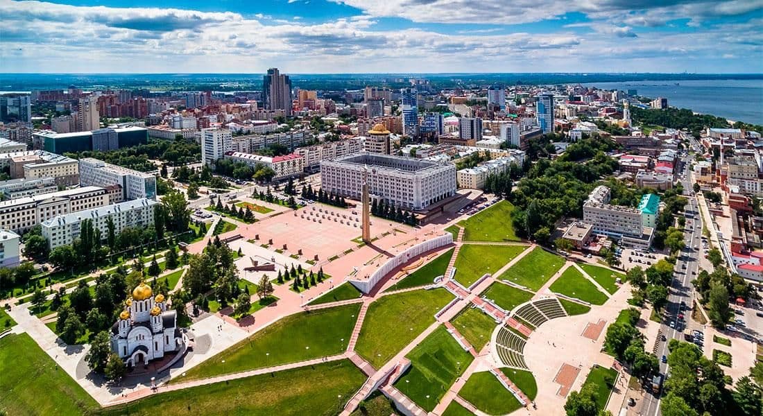 Купить Ижевск-Самара