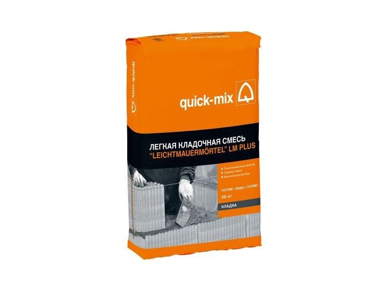Купить Легкая кладочная смесь Leichtmauermörtel Quick-mix LM plus