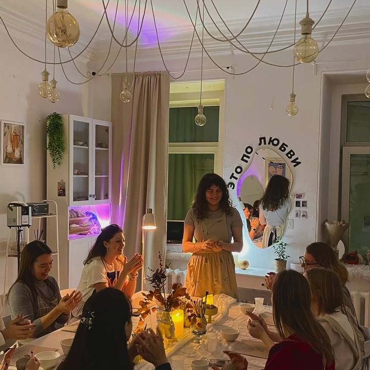 Купить МК 2  февраля 15:00-17:00