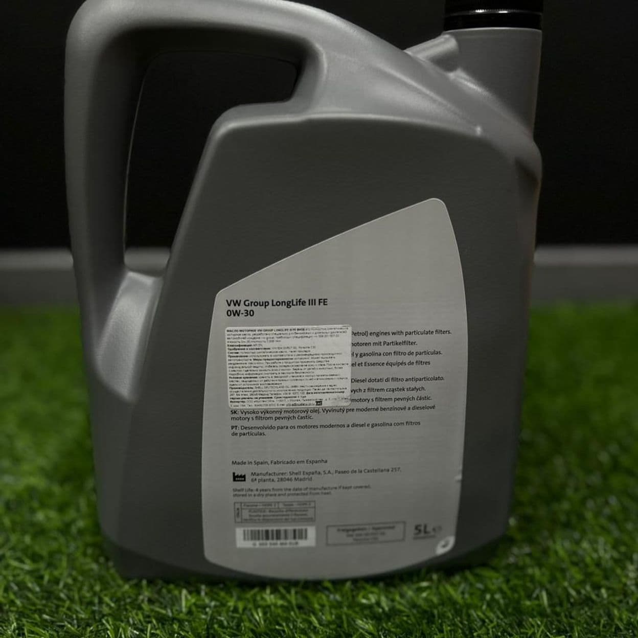 Купить Масло моторное VAG 0W-30