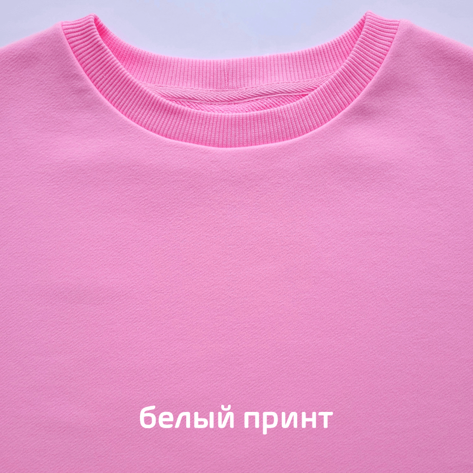 Купить Свитшот женский Freedom, цвет пион