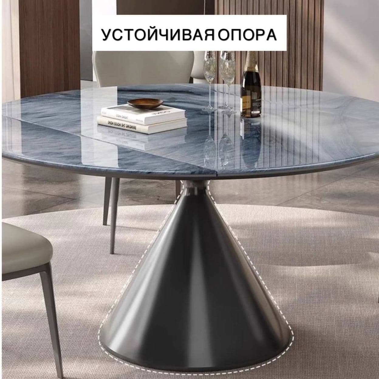 Купить Стол круглый "Essenza" 80/130/75 см. (раскладной)