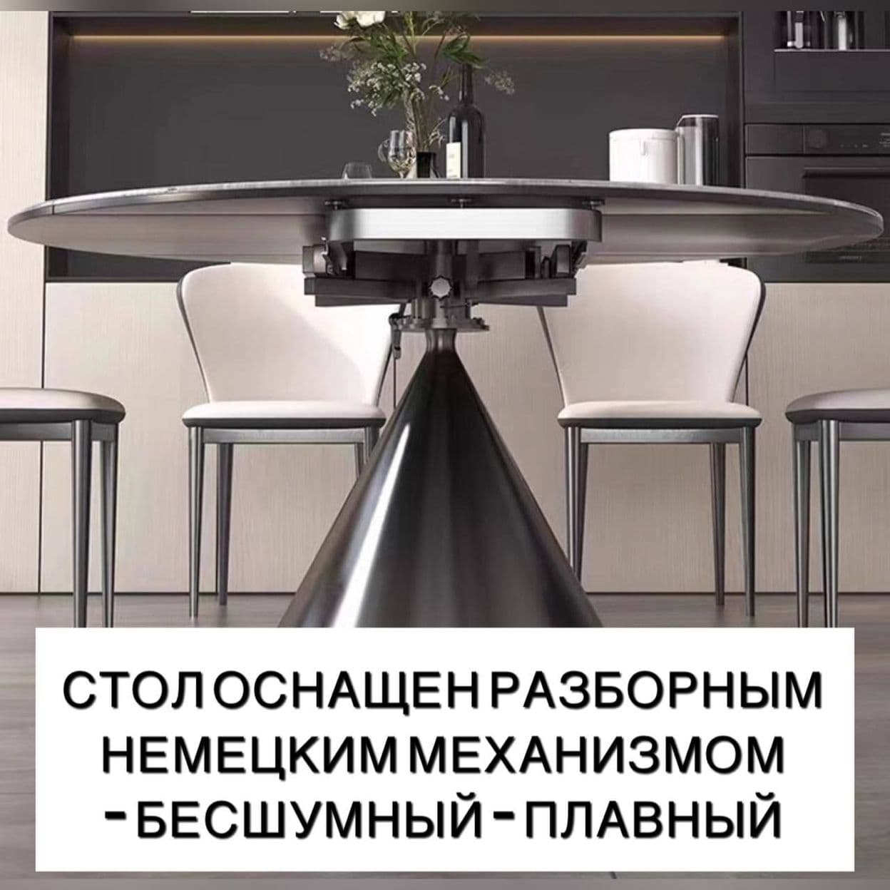 Купить Стол круглый "Essenza" 80/130/75 см. (раскладной)