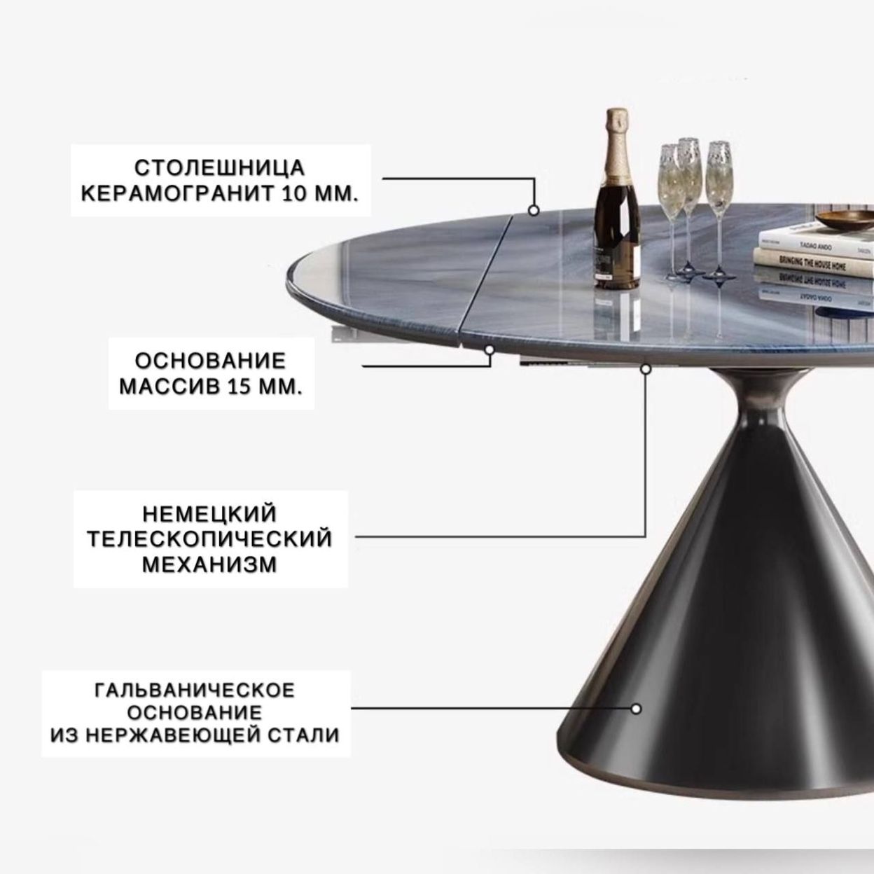 Купить Стол круглый "Essenza" 80/130/75 см. (раскладной)
