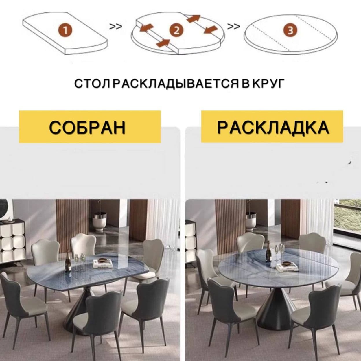 Купить Стол круглый "Essenza" 80/130/75 см. (раскладной)