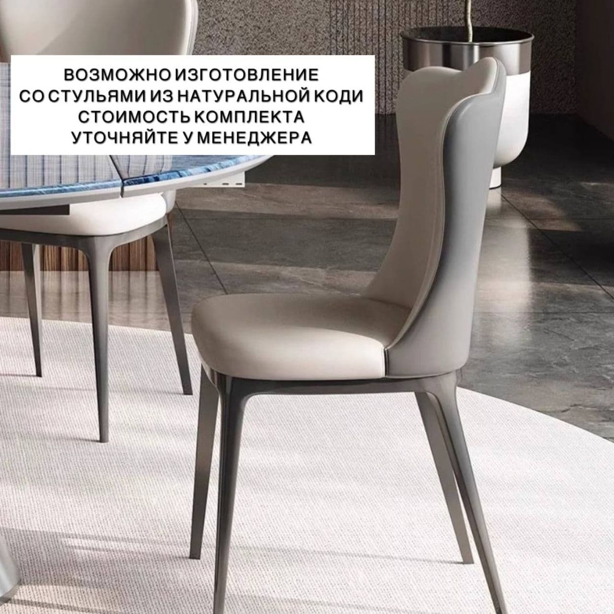 Купить Стол круглый "Essenza" 80/130/75 см. (раскладной)