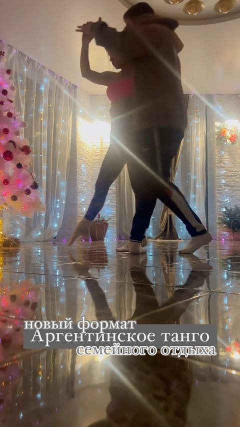 Купить Что может быть лучше совместного хобби