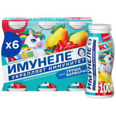 Купить  НАПИТОК КИСЛОМОЛОЧНЫЙ NEO ИМУНЕЛЕ FOR KIDS ГРУША БАРБАРИС 1.5% 100 Г. с доставкой на дом . Доставка продуктов Тюмень , доставка продуктов в Тю