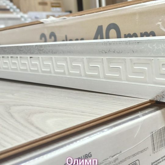 Купить Карниз ПВХ ОЛИМП серый