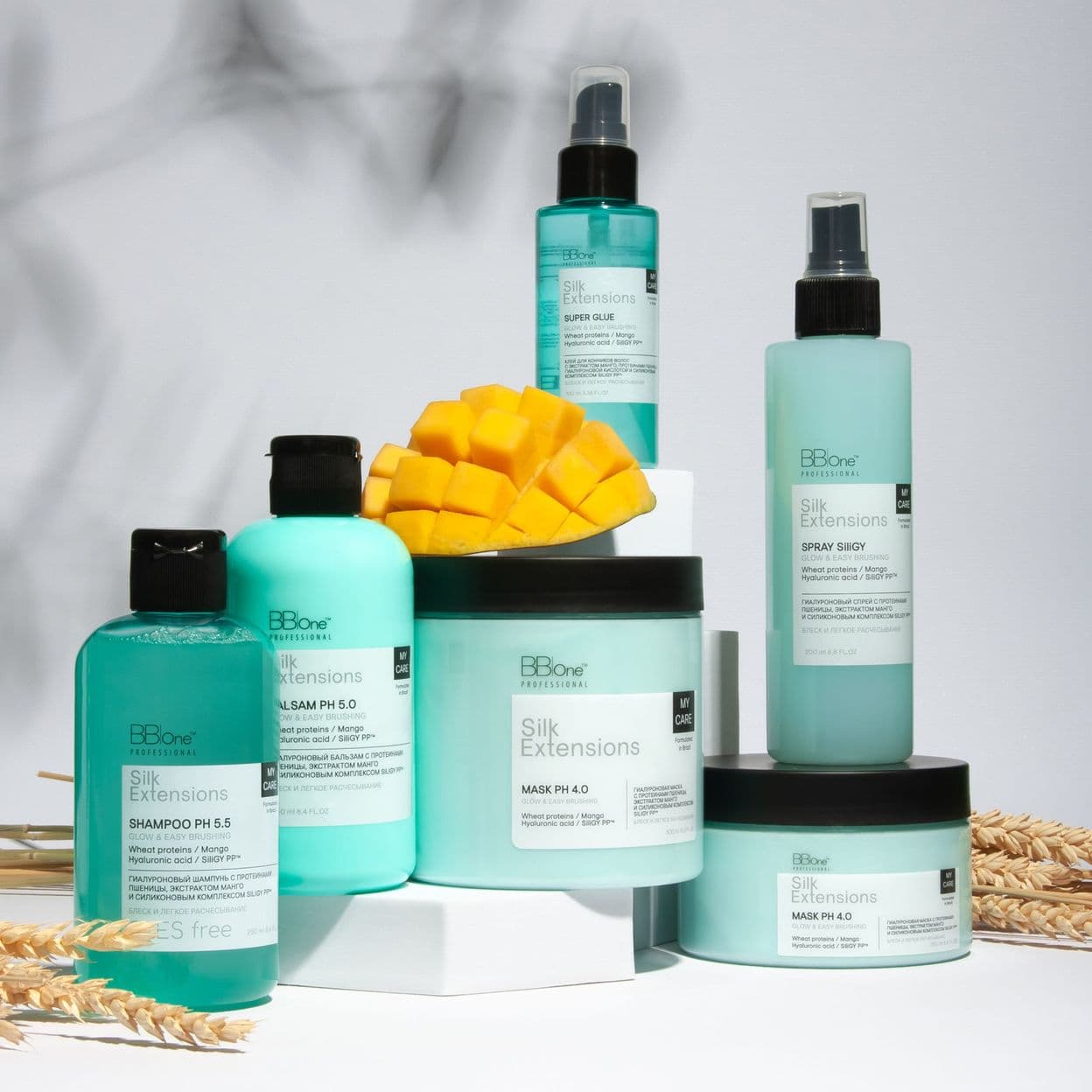Купить Бальзам для непослушных волос Silk Extensions, 250 мл