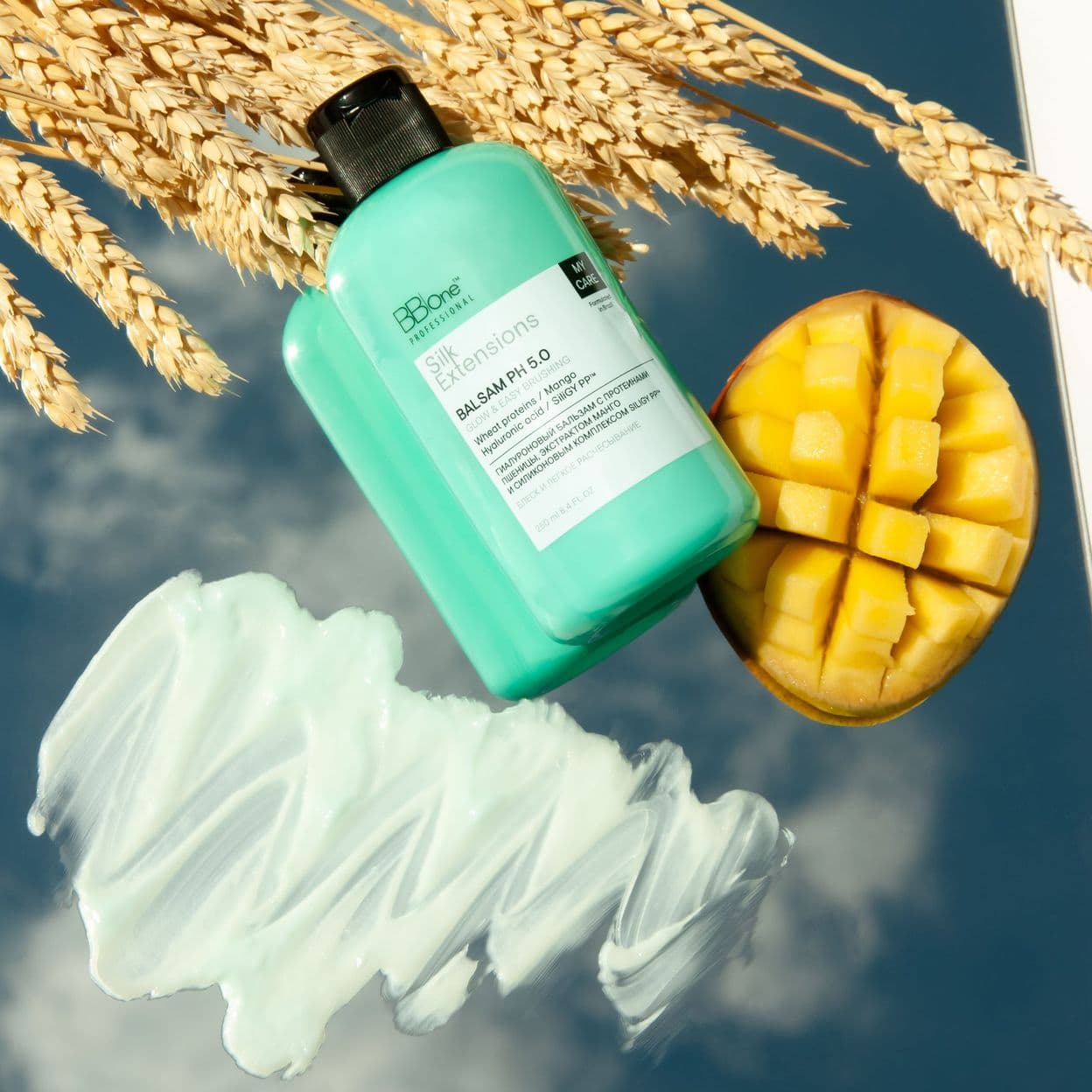 Купить Бальзам для непослушных волос Silk Extensions, 250 мл