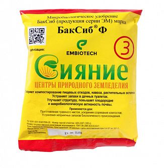 Купить БакСиб Сияние-3, 100 гр