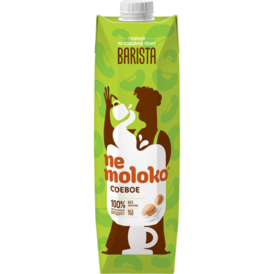 Купить НАПИТОК СОЕВЫЙ NEMOLOKO 1 Л. доставка продуктов Тюмень . доставка продуктов в Тюмени . доставка фруктов Тюмень . доставка фруктов в Тюмени . до