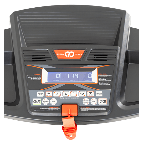 Купить Беговая дорожка CardioPower T15