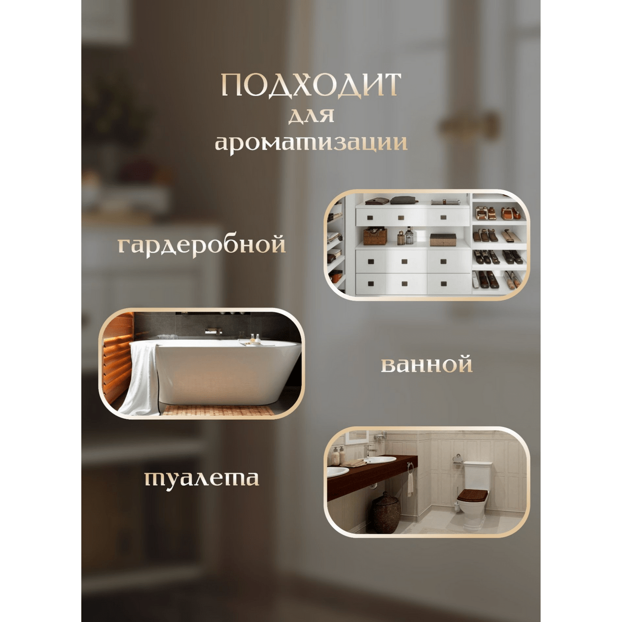 Купить Саше МОРОЗНЫЙ ВОЗДУХ