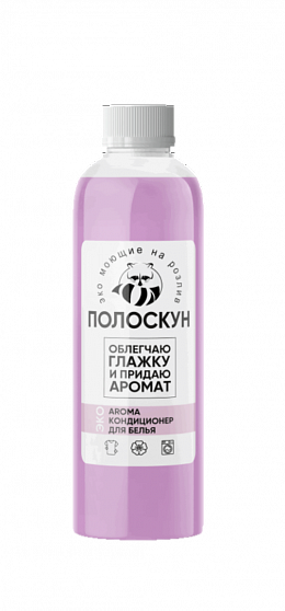 Купить Кондиционер для белья Aroma