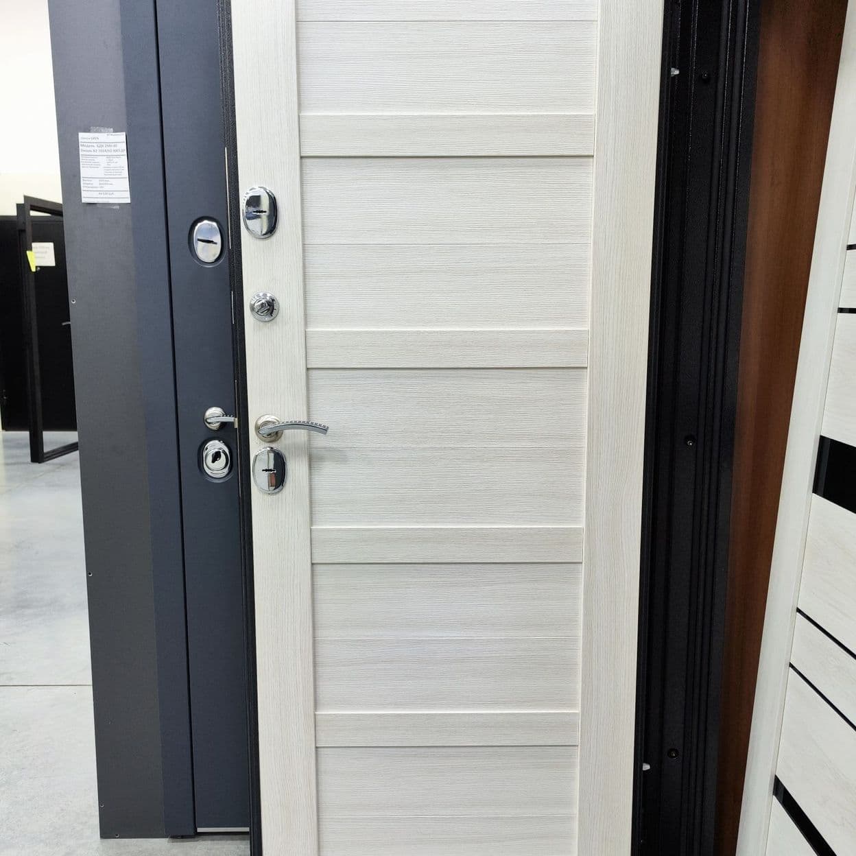 Купить Дверь входная "ТЕРМА", ВДК