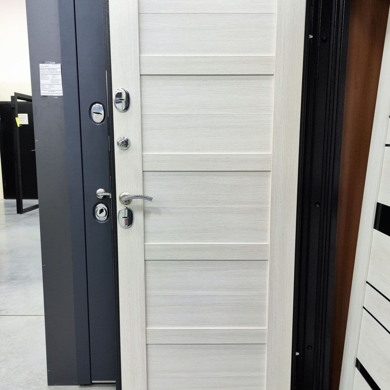 Купить Дверь входная "ТЕРМА", ВДК