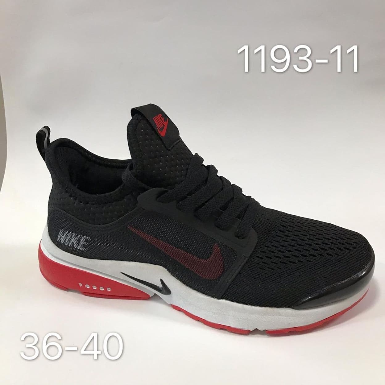 Купить Спортивные кроссовки